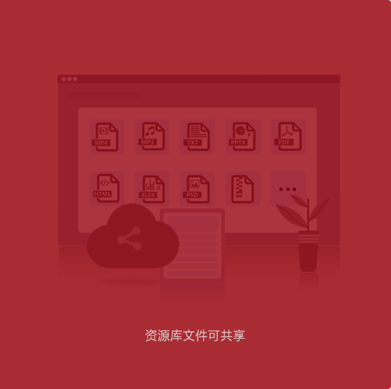 AG尊龙凯时(中国)有限公司官网