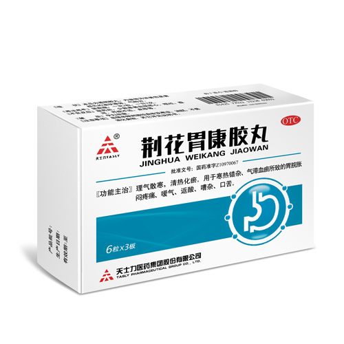 AG尊龙凯时(中国)有限公司官网